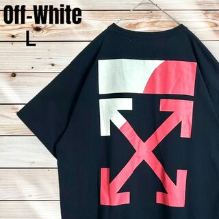 OFF-WHITE - 【超人気モデル】オフホワイト L クロスアロー バックアロー Tシャツ 半袖 黒