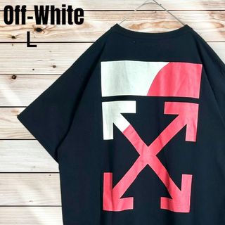 オフホワイト(OFF-WHITE)の【超人気モデル】オフホワイト L クロスアロー バックアロー Tシャツ 半袖 黒(Tシャツ/カットソー(半袖/袖なし))