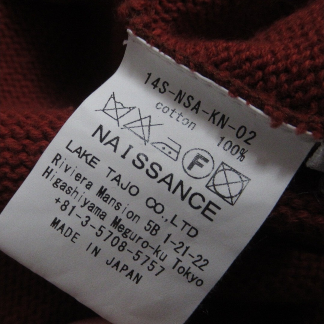 NAISSANCE(ネサーンス)のNAISSANCE クルーネック コットン ニット セーター プルオーバー M メンズのトップス(ニット/セーター)の商品写真