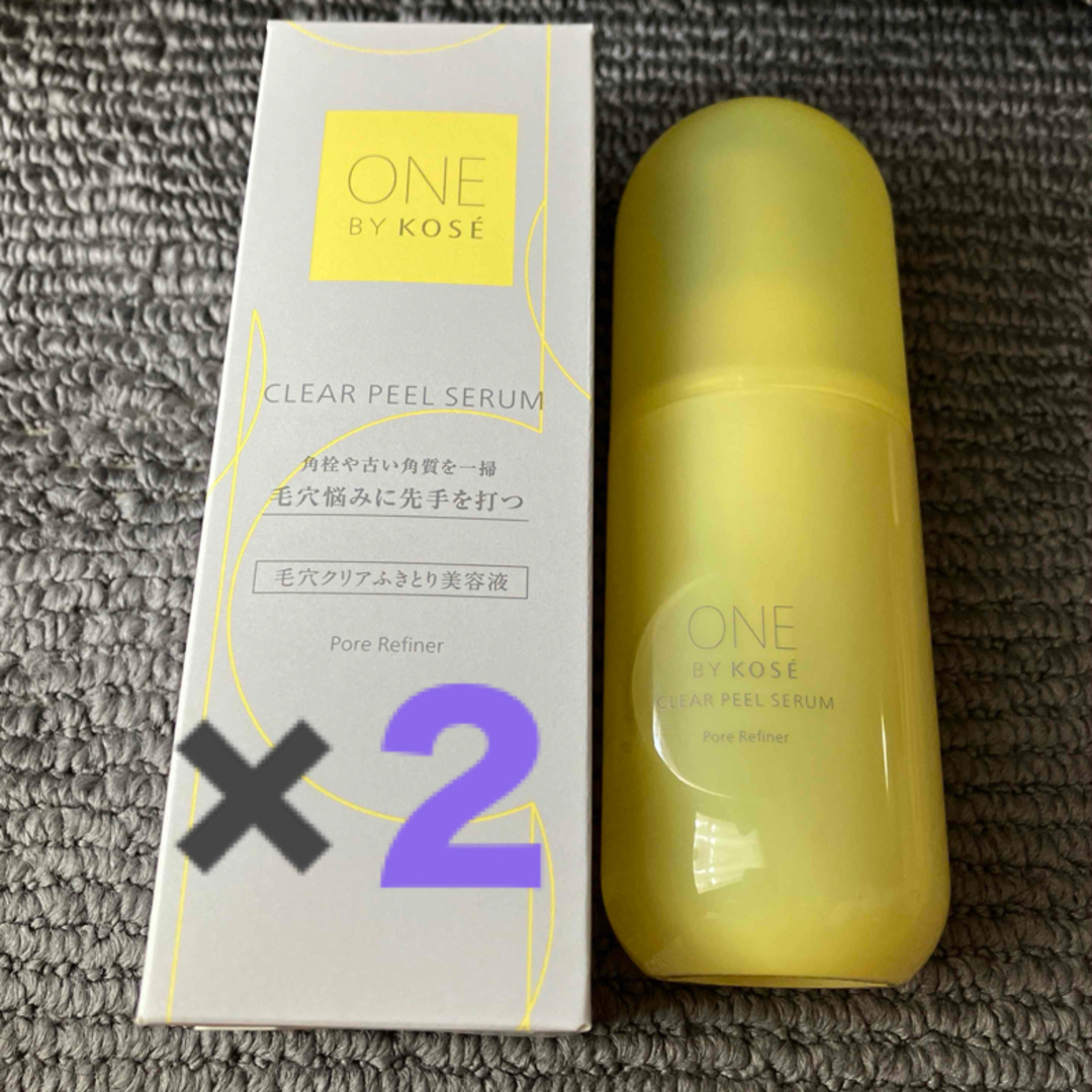 ONE BY KOSE（KOSE）(ワンバイコーセー)の新商品‼️　ワンバイコーセー　クリアピールセラム　　2個セット コスメ/美容のスキンケア/基礎化粧品(ゴマージュ/ピーリング)の商品写真