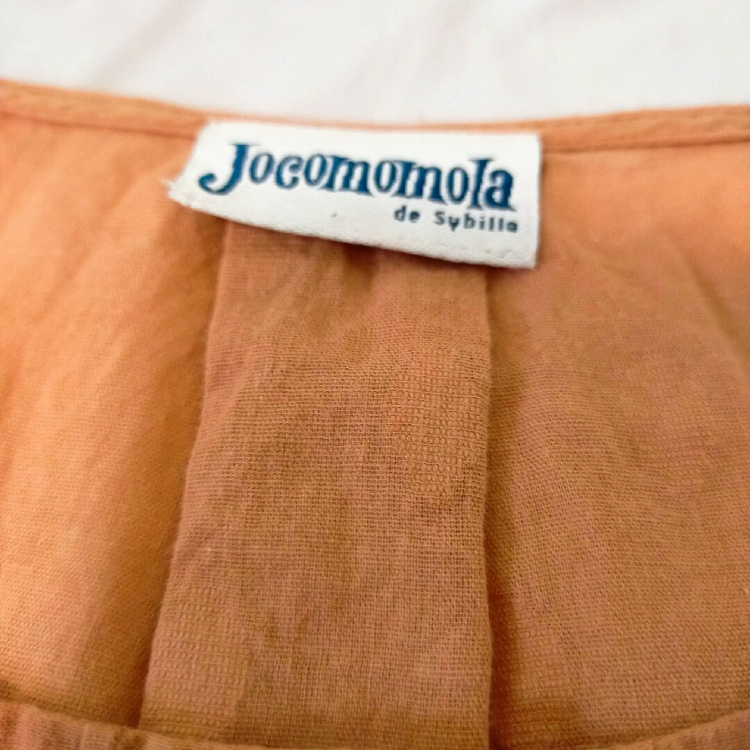 Jocomomola(ホコモモラ)のホコモモラ シャツ ブラウス 半袖 レディースのトップス(シャツ/ブラウス(半袖/袖なし))の商品写真