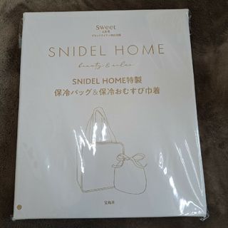 タカラジマシャ(宝島社)のsweet　付録(トートバッグ)