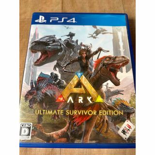 プレイステーション4(PlayStation4)のARK ULTIMATE SURVIVOR EDITION アーク PS4ソフト(家庭用ゲームソフト)