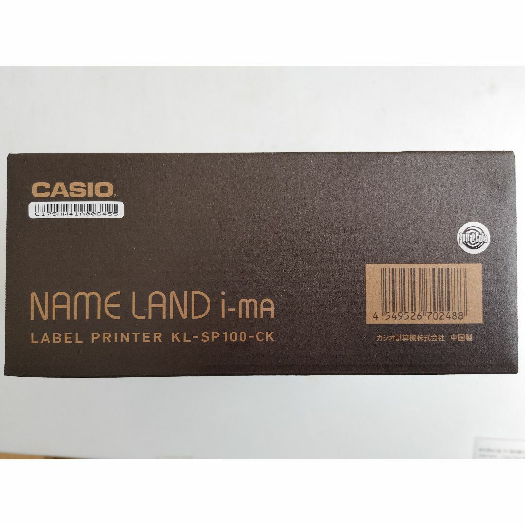 CASIO(カシオ)のカシオ　ちいかわネームランドNAME LAND i-ma　KL-SP100-CK インテリア/住まい/日用品のオフィス用品(OA機器)の商品写真