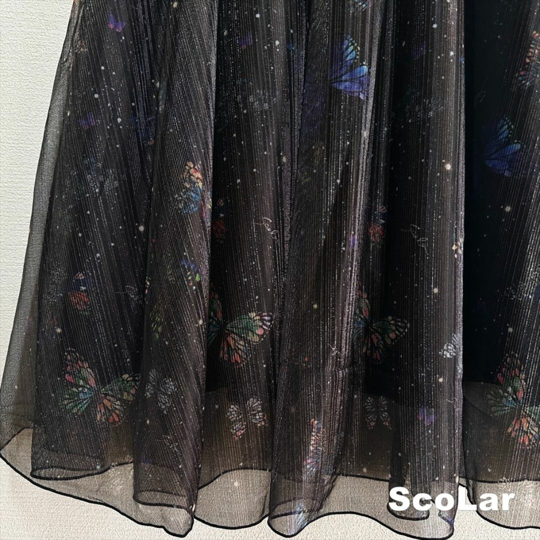 ScoLar(スカラー)の【ScoLar】スカラー 蝶宇宙柄 ラメ糸チュールスカート タグ付未使用 レディースのスカート(ロングスカート)の商品写真