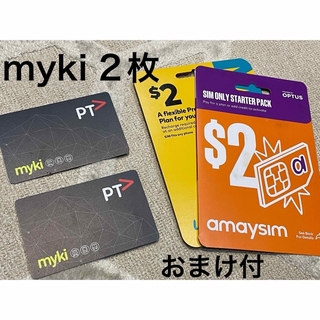 mykiカード2枚セット 200円相当チャージ済 メルボルン旅行トラムメトロバス(鉄道乗車券)