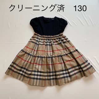 バーバリー　日本製　フォーマル　ワンピース　130㎝