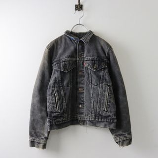 リーバイス(Levi's)のUSA製 80's リーバイス LEVI'S 70707 0387 デニムジャケット16/ブラック アウター 羽織り Gジャン 先染め【2400013872645】(その他)