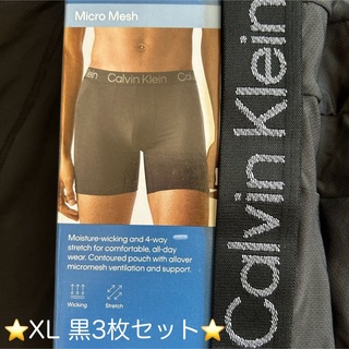 カルバンクライン(Calvin Klein)のカルバンクライン XLマイクロメッシュ ボクサーパンツ 黒3枚 パンツ 下着(ボクサーパンツ)