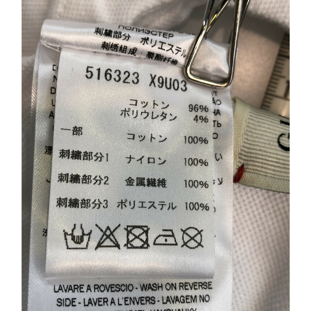 GUCCI - グッチ GUCCI ベビーロンパース ベビー 6/9cmの通販 by GUCCI - グッチ GUCCI ベビーロンパース ベビー 6/9cmの通販 by