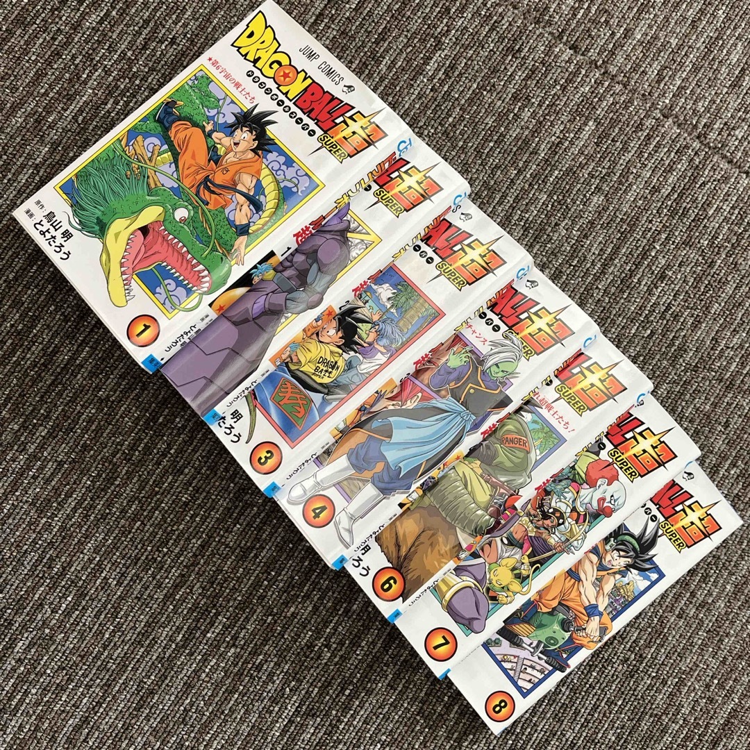 集英社 - ドラゴンボール超 コミックまとめ売りの通販 by ⁑＊HANA