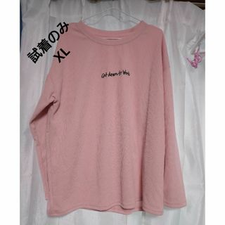 SHEIN - 試着のみ美品！長袖　ロンＴ　Ｔシャツ　ピンク