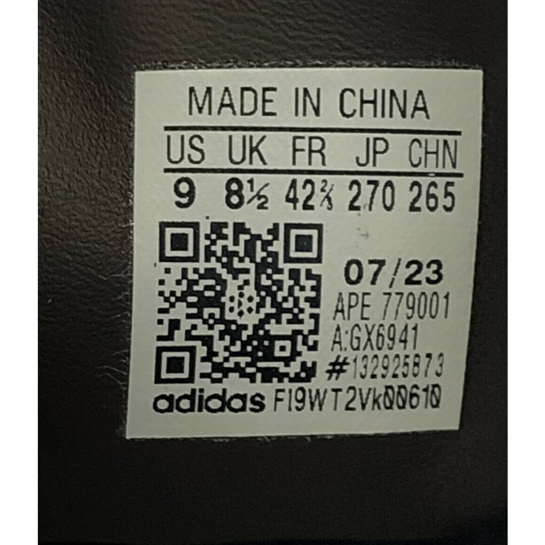 adidas(アディダス)のアディダス adidas ローカットスニーカー スエード メンズ 27 メンズの靴/シューズ(スニーカー)の商品写真