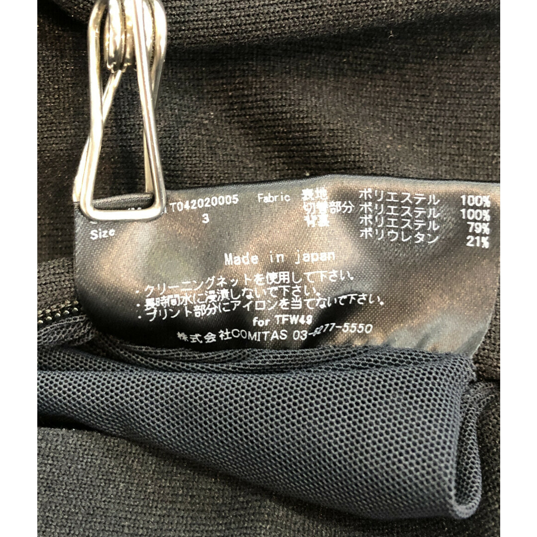 TFW49 ジップアップブルゾン ダブルジップ    メンズ 3 メンズのジャケット/アウター(ブルゾン)の商品写真