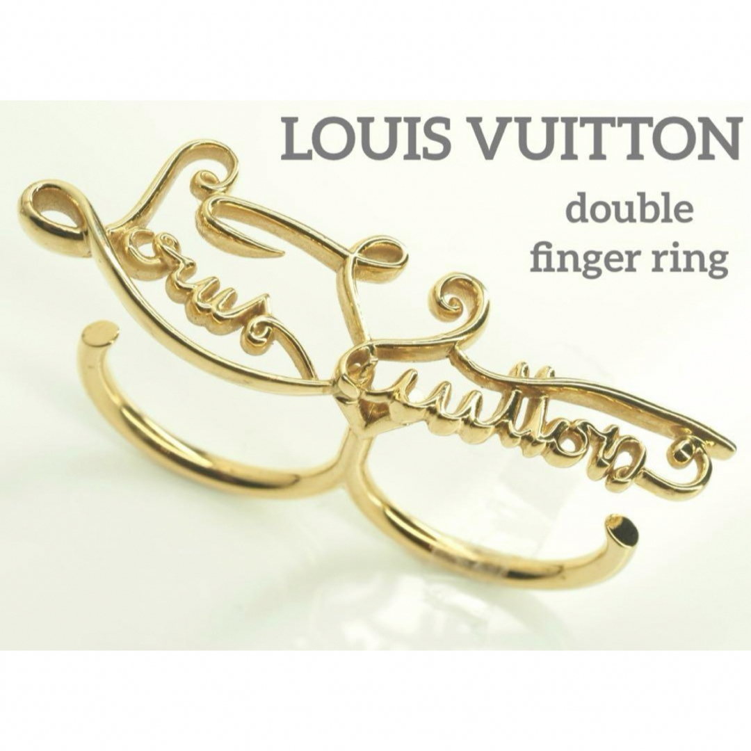LOUIS VUITTON(ルイヴィトン)のルイ・ヴィトン☆ バーグ ダブル マイ LV アフェアー リング レディースのアクセサリー(リング(指輪))の商品写真