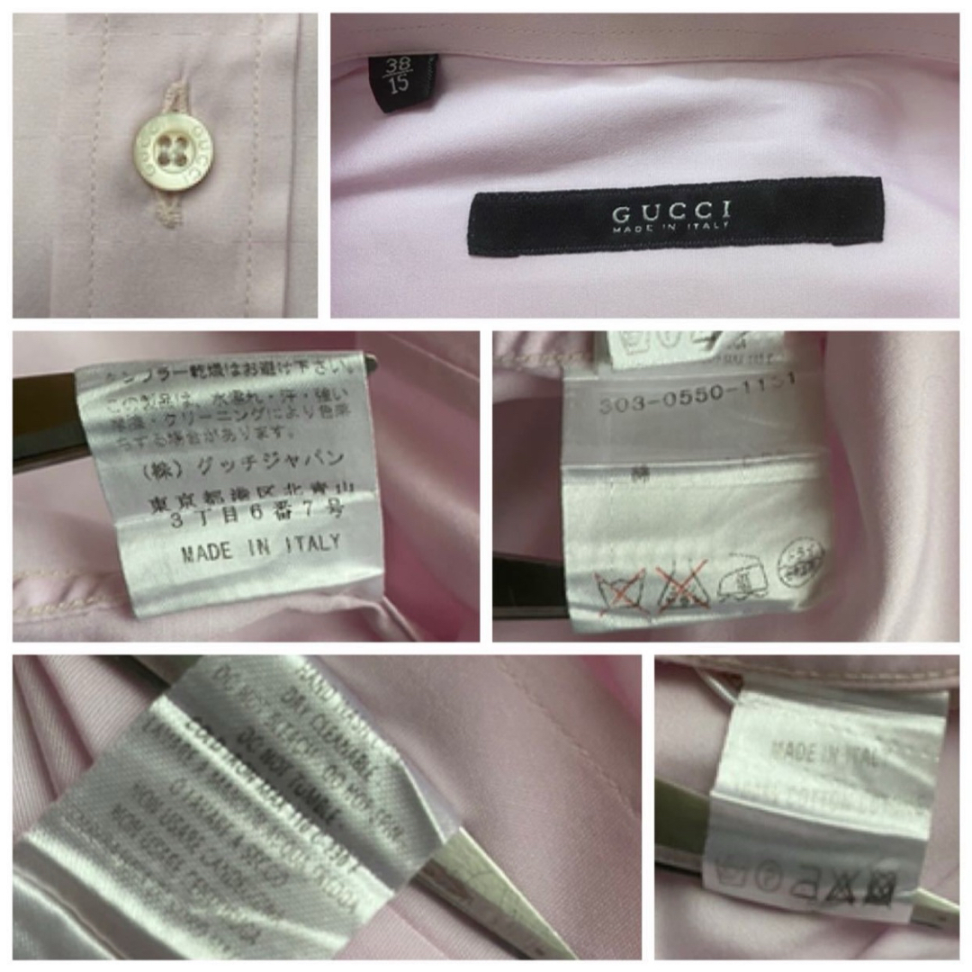 Gucci(グッチ)のGUCCI グッチ イタリア製 ドレス Yシャツ 長袖 ピンク 38/15 M メンズのトップス(シャツ)の商品写真