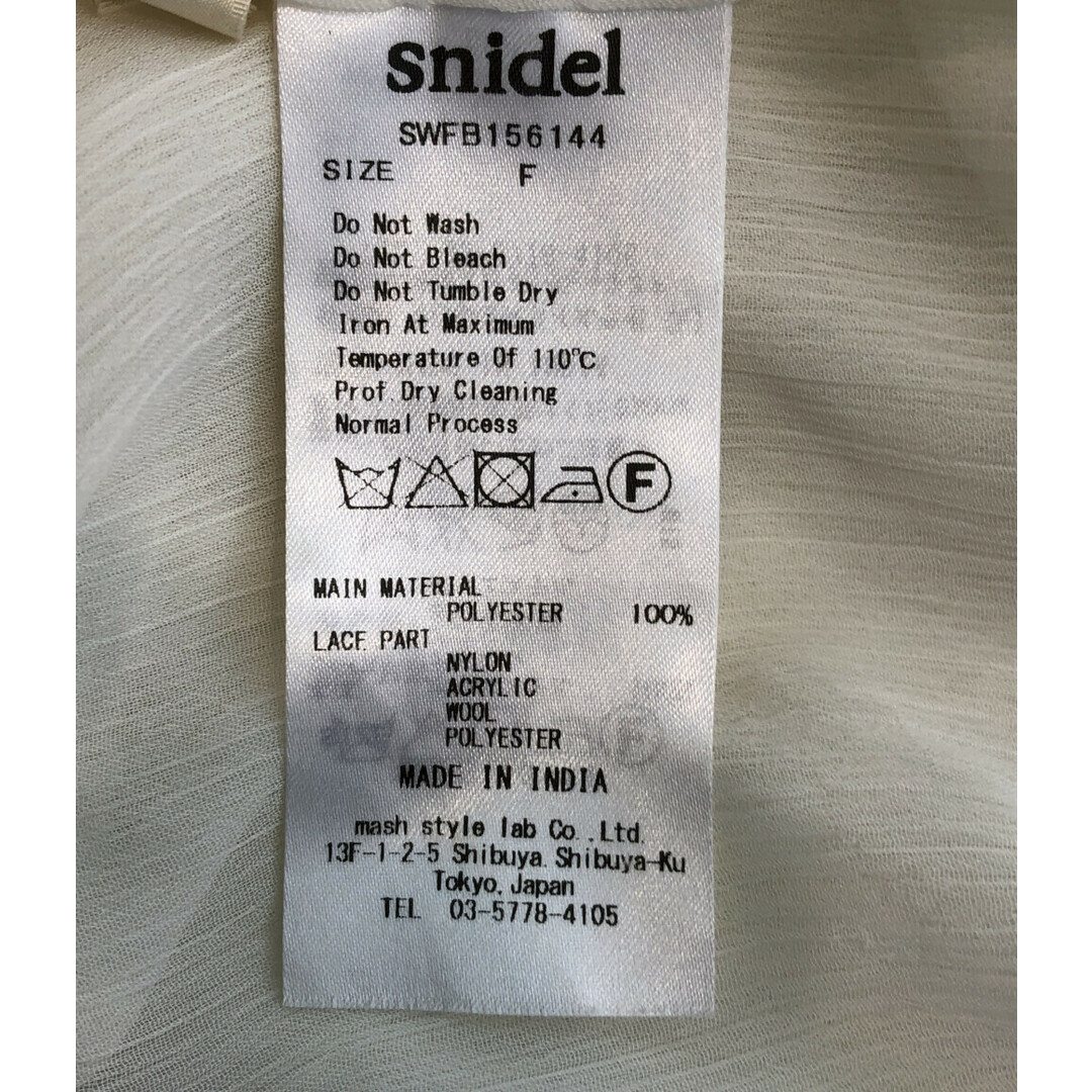 SNIDEL(スナイデル)のスナイデル snidel 長袖シースルーブラウス    レディース F レディースのトップス(シャツ/ブラウス(長袖/七分))の商品写真