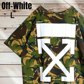 オフホワイト(OFF-WHITE)の【人気デザイン】オフホワイト Tシャツ クロスアロー カモフラ 迷彩 L 半袖(Tシャツ/カットソー(半袖/袖なし))