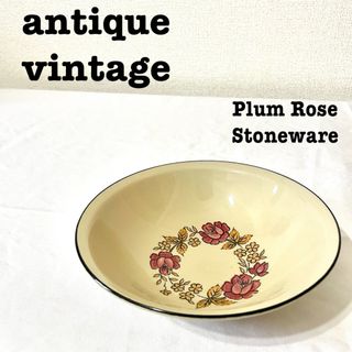 美品【 antique アンティーク 】STONEWARE 薔薇　ボウル