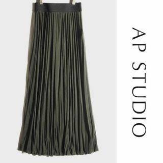 AP STUDIO Pleats Long Skirt プリーツロングスカート