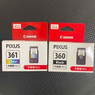 キヤノン(Canon)の★キャノン純正インク BC-360XL+BC-361XL　大容量タイプ♪(その他)