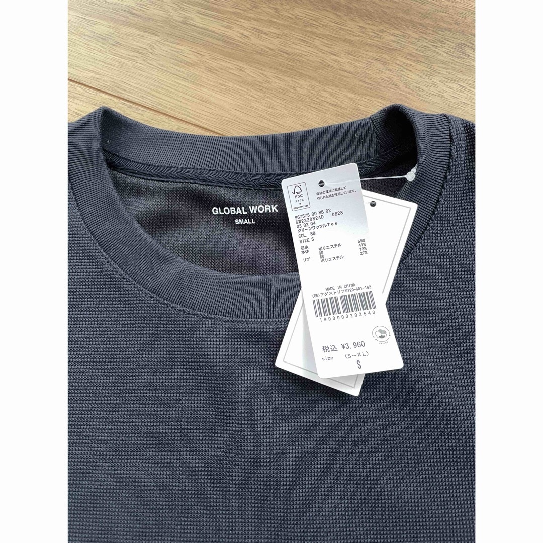 GLOBAL WORK(グローバルワーク)のGLOBAL WORK クリーンシャツ メンズのトップス(Tシャツ/カットソー(半袖/袖なし))の商品写真