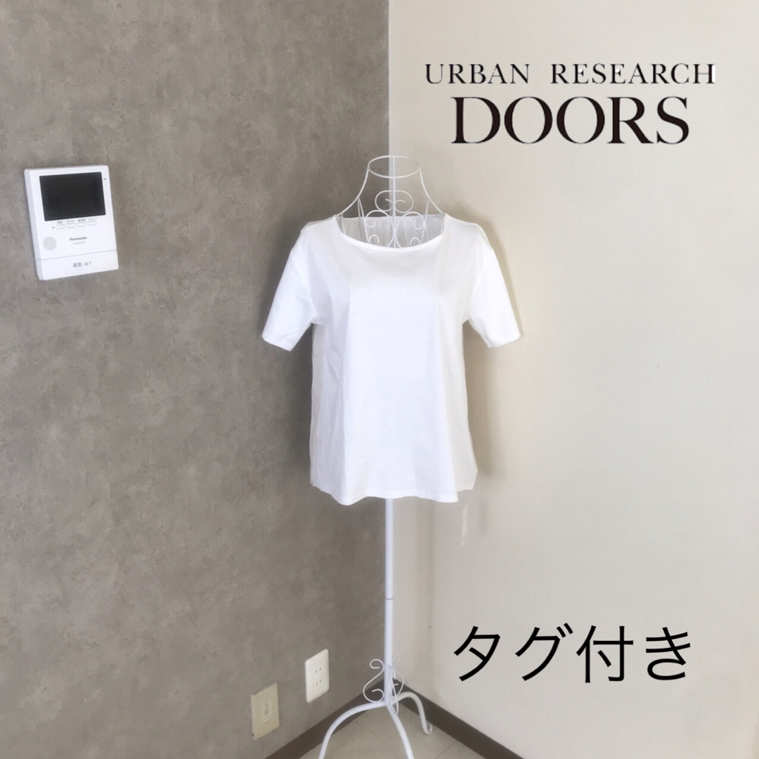 URBAN RESEARCH DOORS(アーバンリサーチドアーズ)の新品タグ付き♡ドアーズ　カットソー レディースのトップス(カットソー(半袖/袖なし))の商品写真