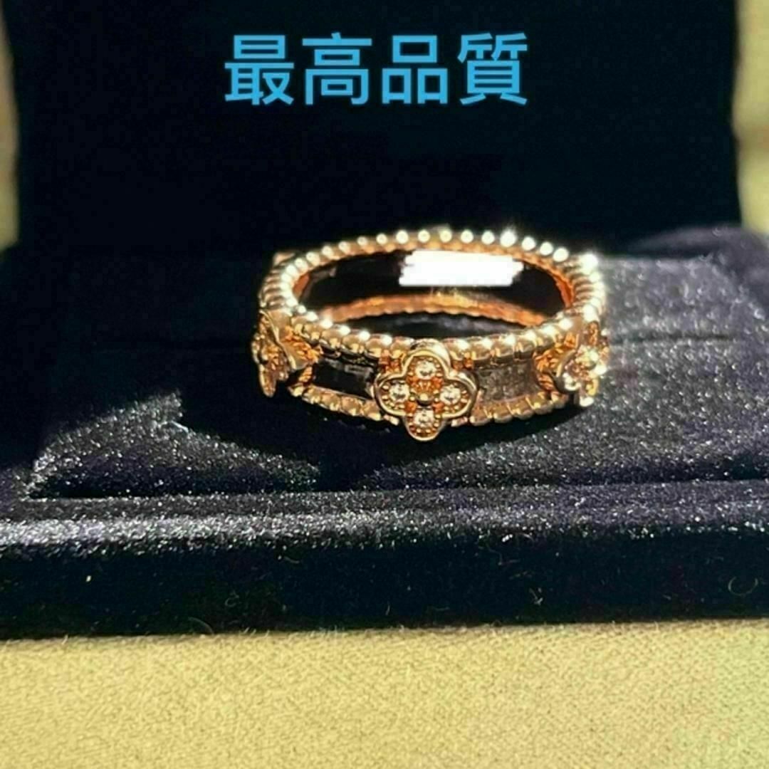 スピード発送　最高品質　12号リング ダイヤモンド　モアナサイト　ローズゴールド レディースのアクセサリー(リング(指輪))の商品写真