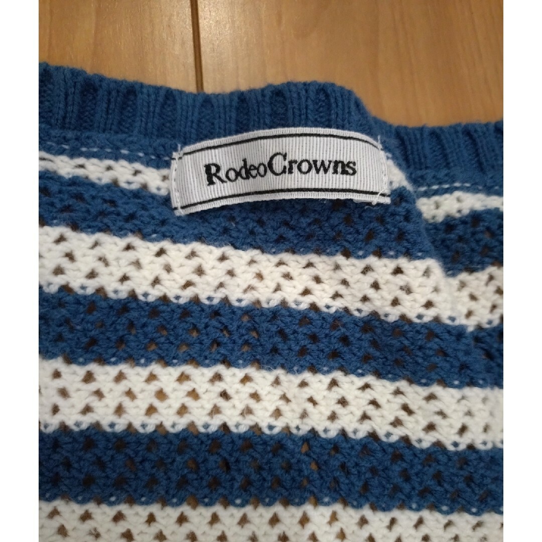 RODEO CROWNS(ロデオクラウンズ)のロデオクラウンズ　メッシュニット　長袖　サマーニット　透かし編み レディースのトップス(Tシャツ(長袖/七分))の商品写真