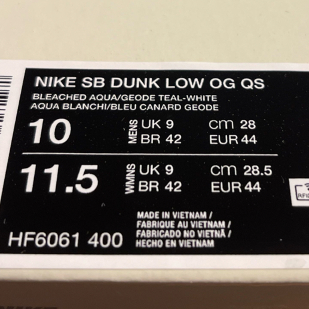NIKE(ナイキ)の28cm NIKE SB DUNK LOW OG QS "FUTURA" メンズの靴/シューズ(スニーカー)の商品写真