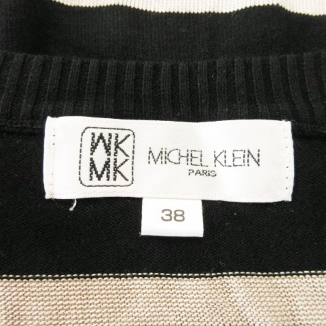 MK MICHEL KLEIN(エムケーミッシェルクラン)のMKミッシェルクラン ニット セーター 長袖 サイドギャザー ボーダー 38 黒 レディースのトップス(ニット/セーター)の商品写真