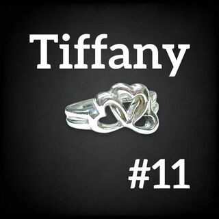 ティファニー(Tiffany & Co.)の✨美品✨ ティファニー トリプルハート 11号 リング 指輪 シルバー 819(リング(指輪))