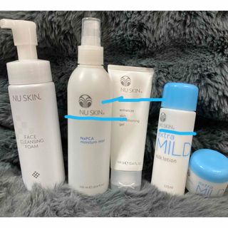 NU SKIN - ニュースキン5点セット