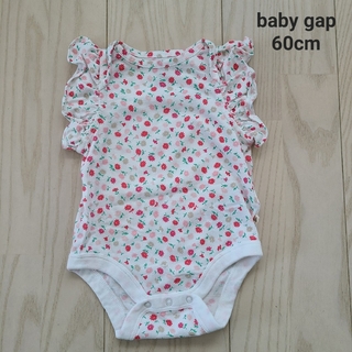 babyGAP - 美品 ベビーギャップ オーガニックコットン ロンパース 60cm