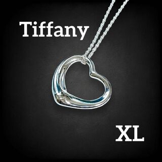 ティファニー(Tiffany & Co.)の✨極美品✨ ティファニー オープンハート XL ネックレス シルバー 817(ネックレス)