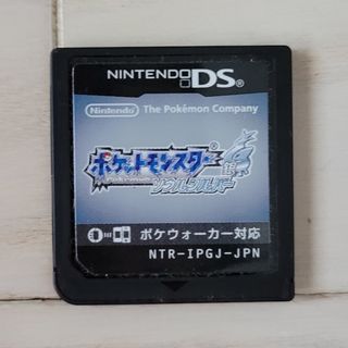 ニンテンドーDS(ニンテンドーDS)の【ソフトのみ】ポケットモンスター ソウルシルバー(携帯用ゲームソフト)