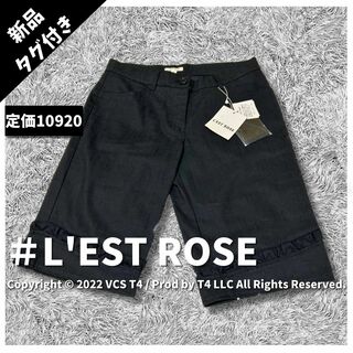 L'EST ROSE - 【新品タグ付き】レストローズ ショートパンツ・ハーフパンツ ２黒 ✓4385