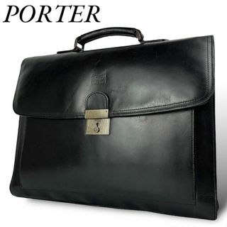 PORTER ビジネスバッグ ブリーフケース ロゴ シルバー金具 レザー 黒(ビジネスバッグ)