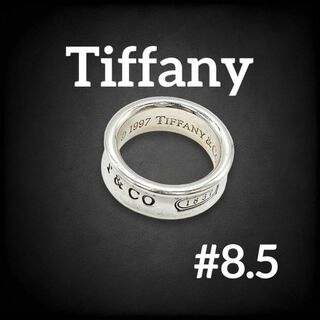 ティファニー(Tiffany & Co.)の✨美品✨ ティファニー ナローリング 指輪 1837 8.5号 シルバー 815(リング(指輪))