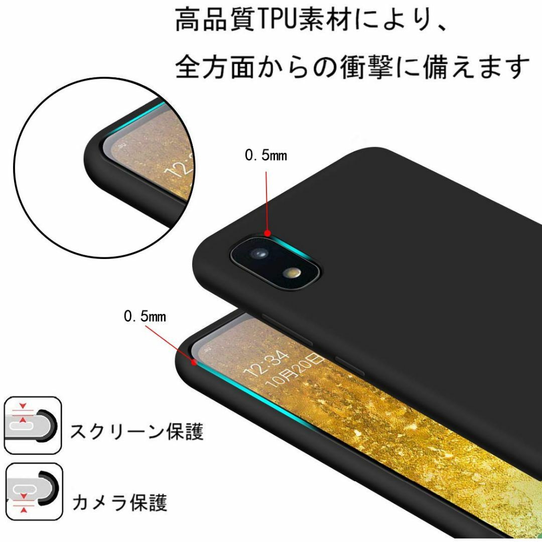 【在庫処分】Samsung Galaxy A20 ケース tpu シリコン 耐衝 スマホ/家電/カメラのスマホアクセサリー(その他)の商品写真