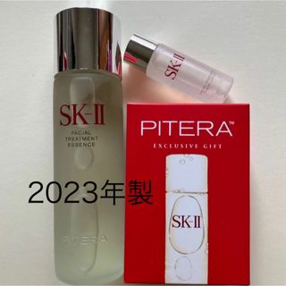 SK-II - SK-IIフェイシャルトリートメントエッセンス230mlクリアローションセット