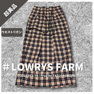 LEPSIM LOWRYS FARM - 【超美品】ローリーズファーム ロング タイトスカート F チェック柄 ✓4383