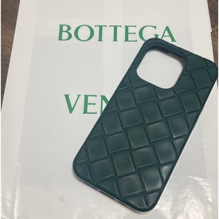ボッテガヴェネタ(Bottega Veneta)の美品　Bottega Veneta ボッテガ　Iphone 14 Pro ケース(iPhoneケース)