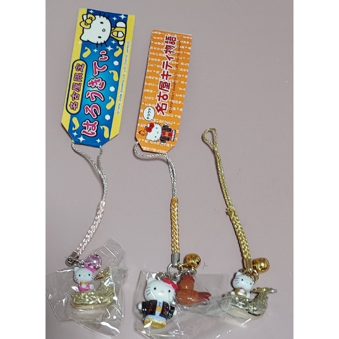 ハローキティ - ハローキティ ご当地キティ名古屋限定根付け ハローキティ - ハローキティ ご当地キティ名古屋限定根付け