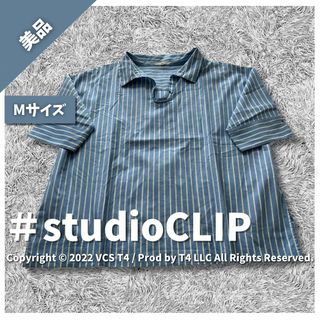 スタディオクリップ(STUDIO CLIP)の【美品】スタディオクリップ シャツ 半袖 M ストライプ 水色 春夏 ✓4371(シャツ/ブラウス(長袖/七分))