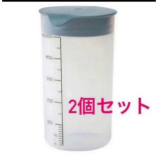 IKEA - 【IKEA】スタンダードモット シェイカー 目盛500ml 2個セット