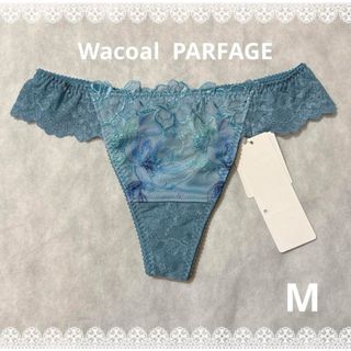 ワコール(Wacoal)のワコール　パルファージュ　ソングショーツ　Mサイズ　新品　匿名配送(ショーツ)