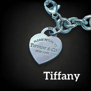 ティファニー(Tiffany & Co.)の✨美品✨ ティファニー リターントゥハート タグ ブレスレット シルバー 812(ブレスレット/バングル)