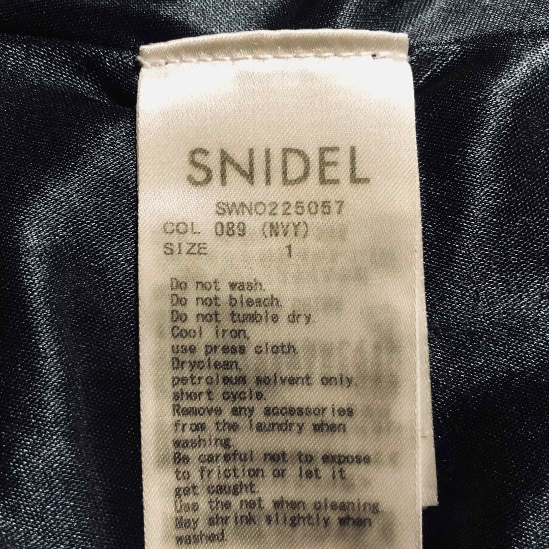 SNIDEL(スナイデル)のsnidel/ブラウスカラードッキングニットワンピース レディースのワンピース(ロングワンピース/マキシワンピース)の商品写真