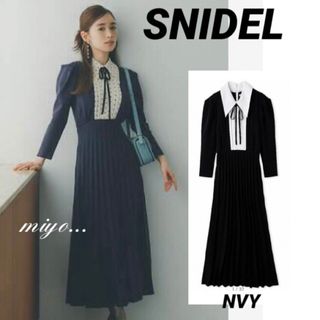 スナイデル(SNIDEL)のsnidel/ブラウスカラードッキングニットワンピース(ロングワンピース/マキシワンピース)